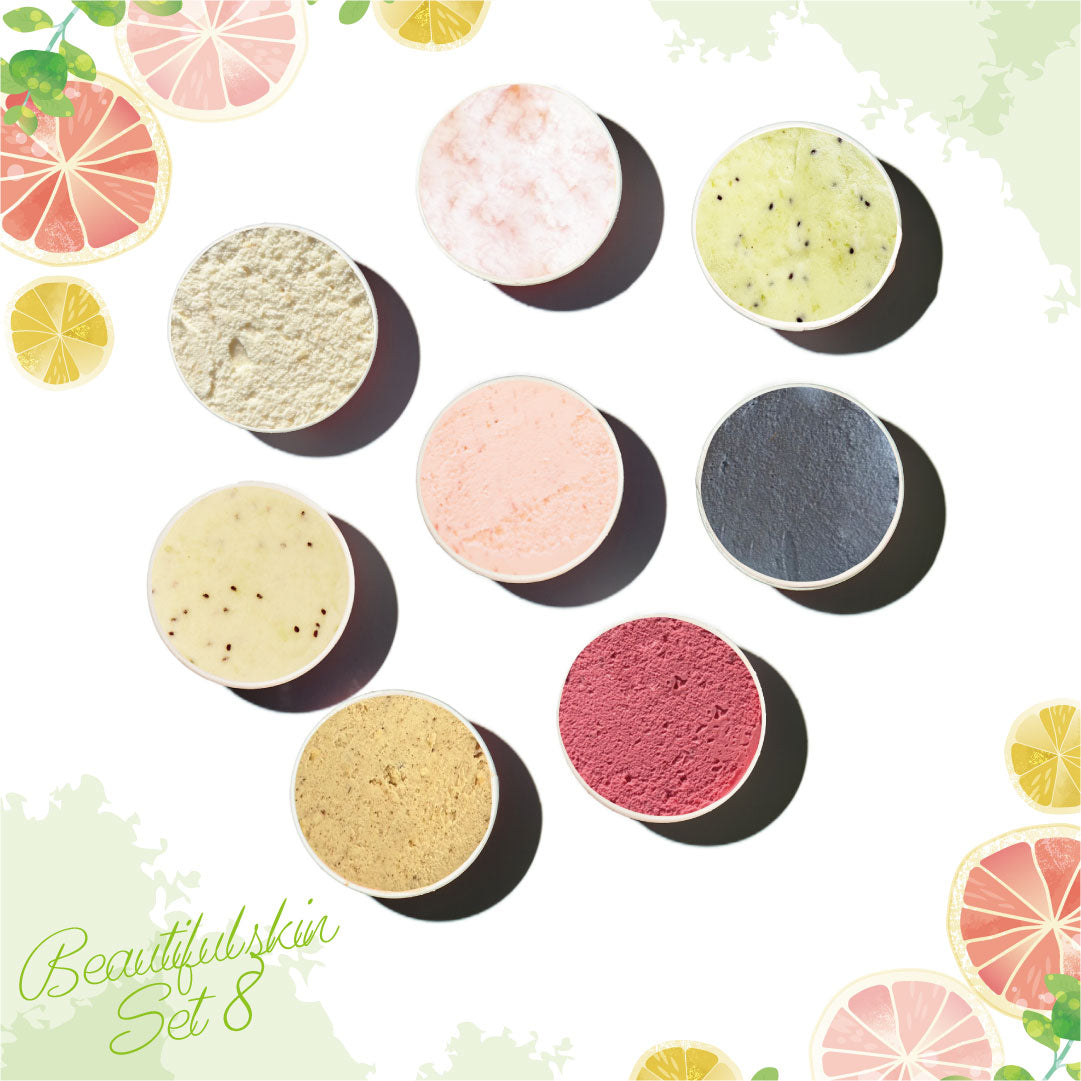 美肌ジェラート8個セット