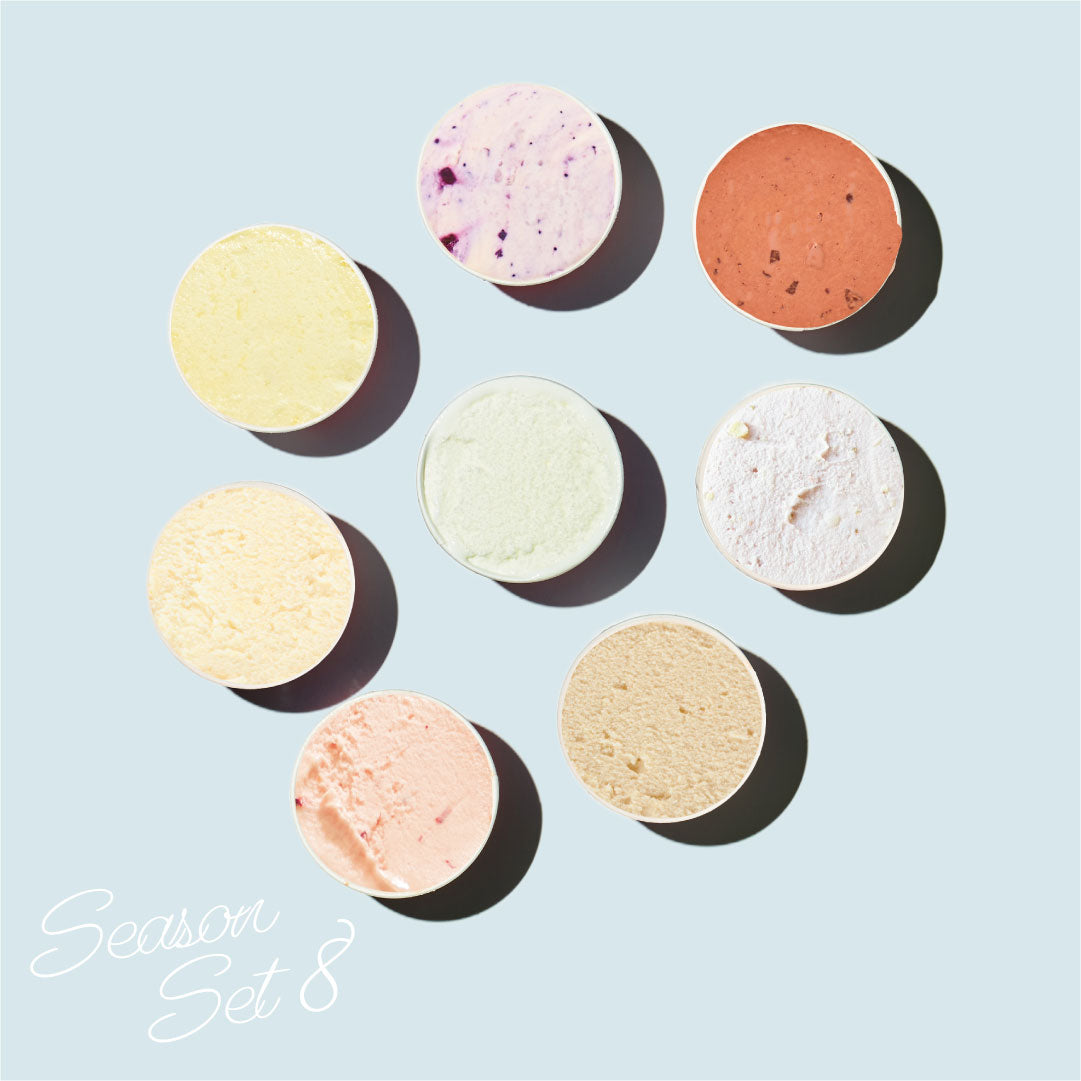 季節のおすすめジェラート8個セット – GELATERIA GELABO