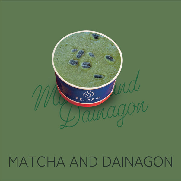 京都北川半兵衛抹茶と大納言小豆