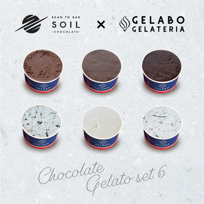 【1/10発売開始】【数量限定】SOIL×GELABOチョコジェラート6個セット