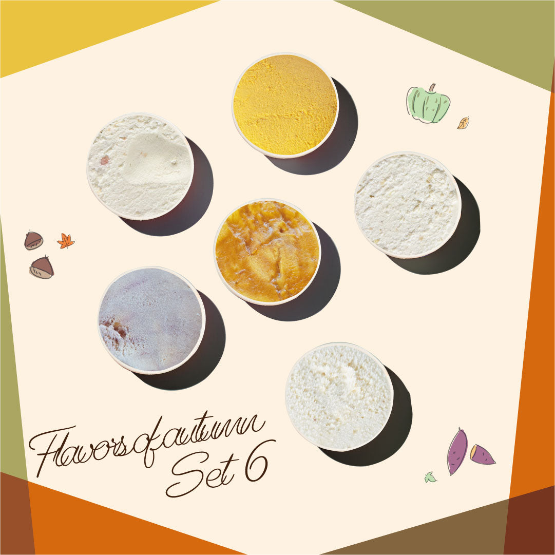 収穫の贅沢 芋・栗・南瓜ジェラート6個セット