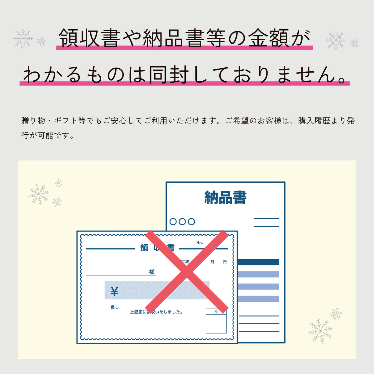 選べるジェラート10個セット
