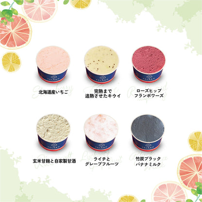 美肌ジェラート6個セット