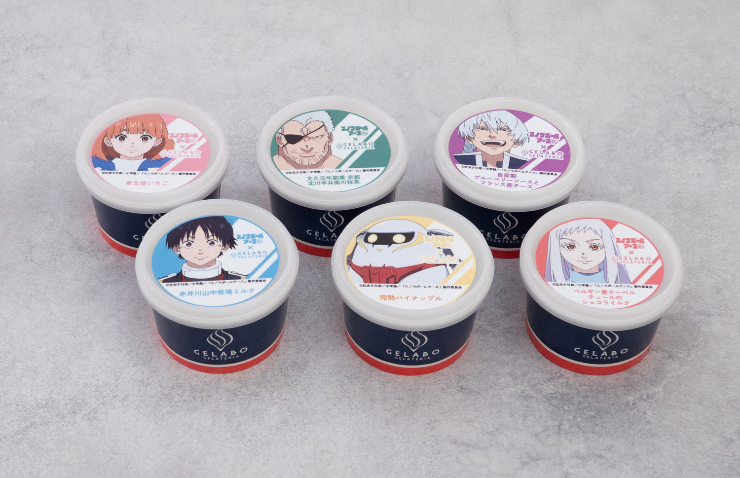 TVアニメ「スノウボールアース」×GELATERIA GELABOコラボジェラート6個セット